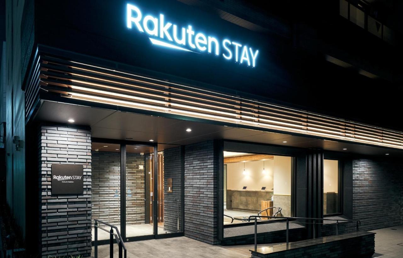 Rakuten Stay Kokura Station Standard Twin Room With Counter Table 키타큐슈 외부 사진