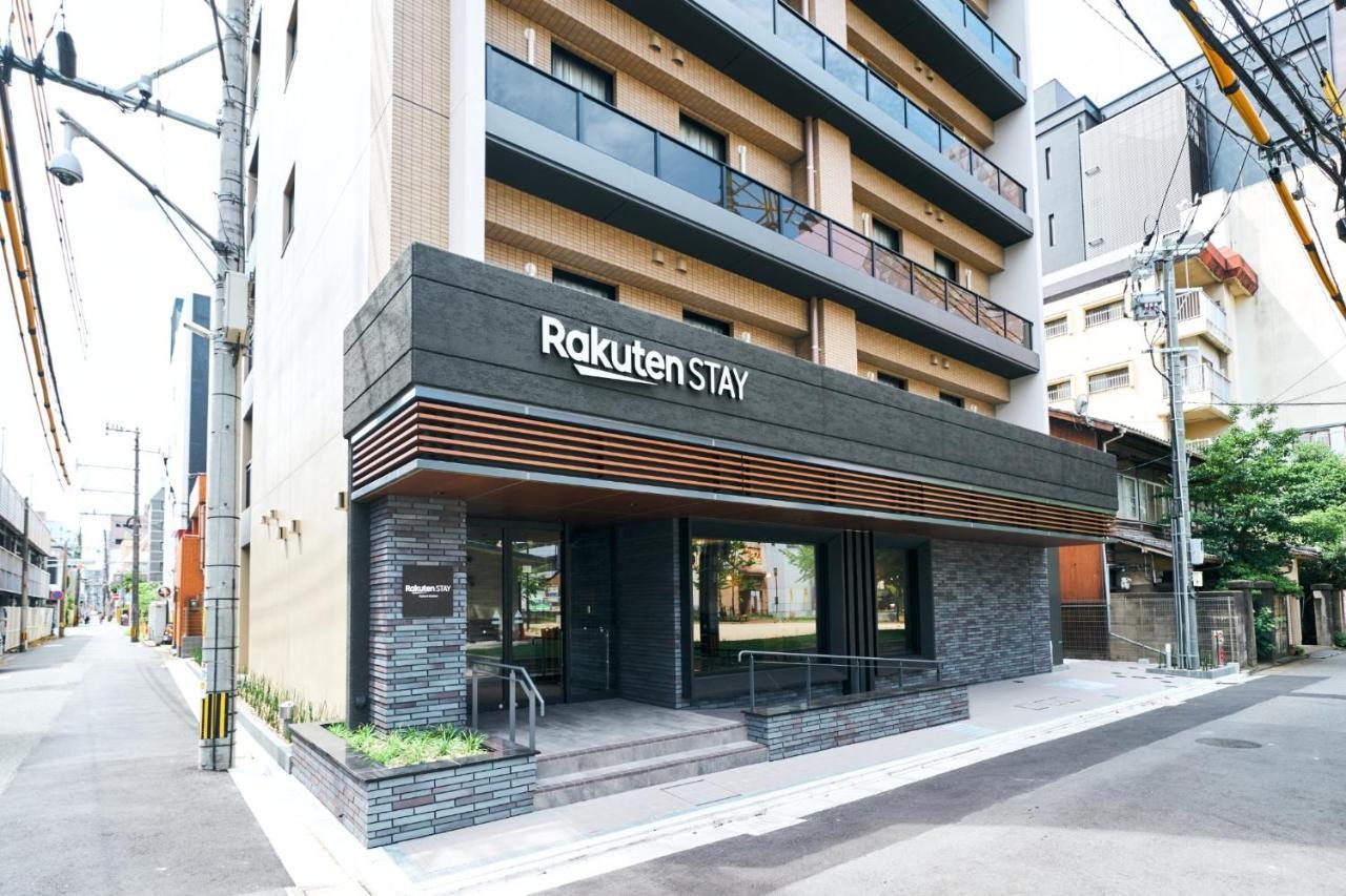Rakuten Stay Kokura Station Standard Twin Room With Counter Table 키타큐슈 외부 사진