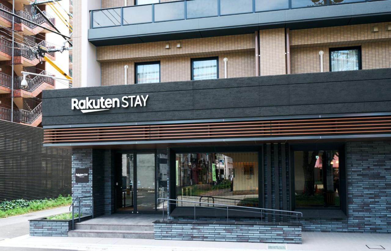 Rakuten Stay Kokura Station Standard Twin Room With Counter Table 키타큐슈 외부 사진