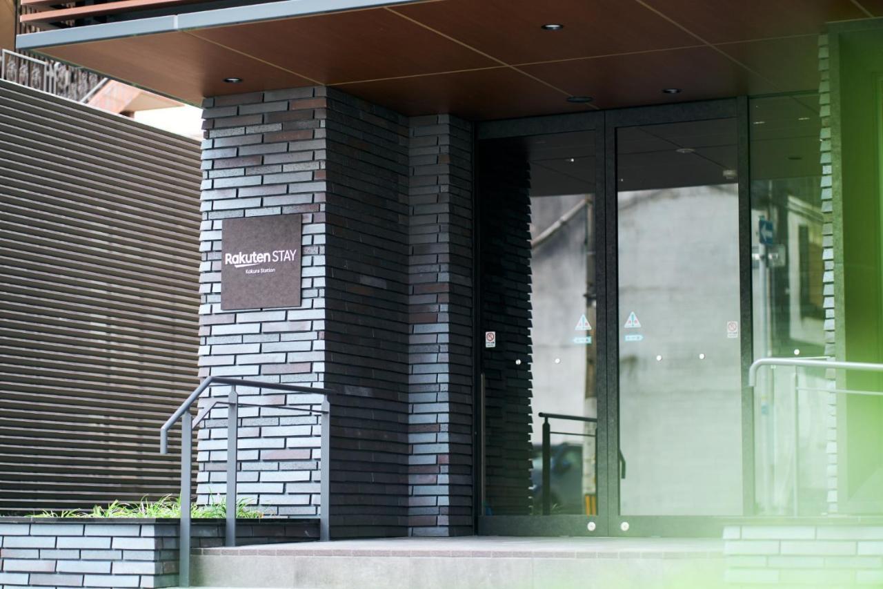 Rakuten Stay Kokura Station Standard Twin Room With Counter Table 키타큐슈 외부 사진