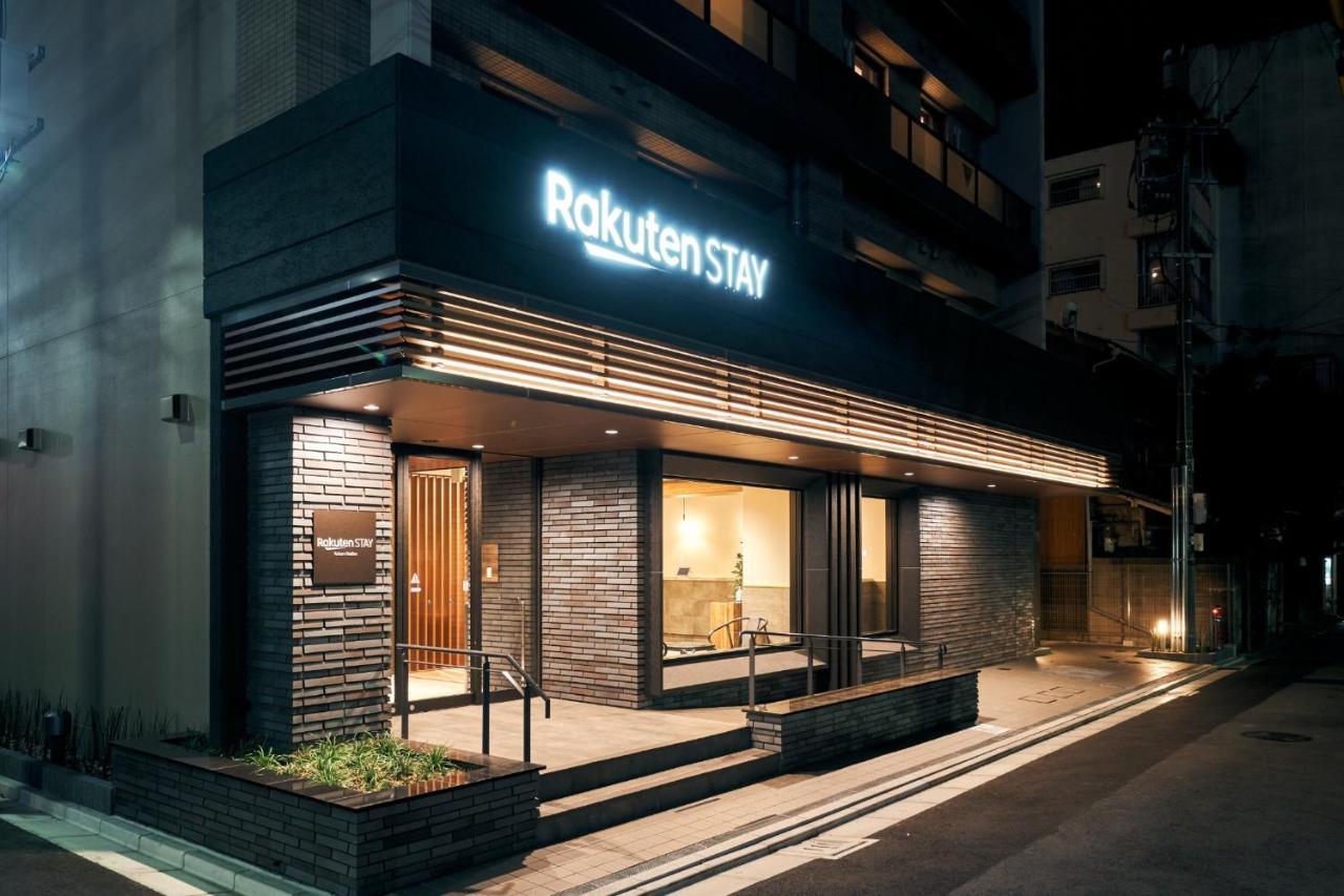 Rakuten Stay Kokura Station Standard Twin Room With Counter Table 키타큐슈 외부 사진